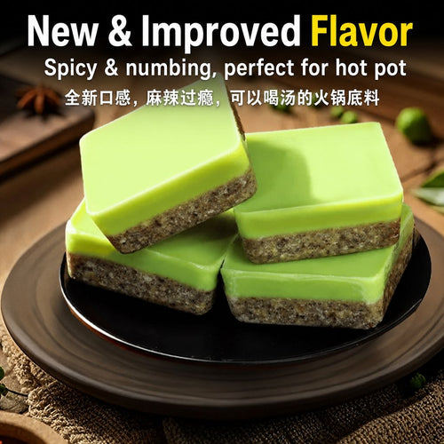 Chongqing Green Sichuan Pepper Hot Pot Base | 重庆青花椒火锅底料 - 50g (5-20袋)