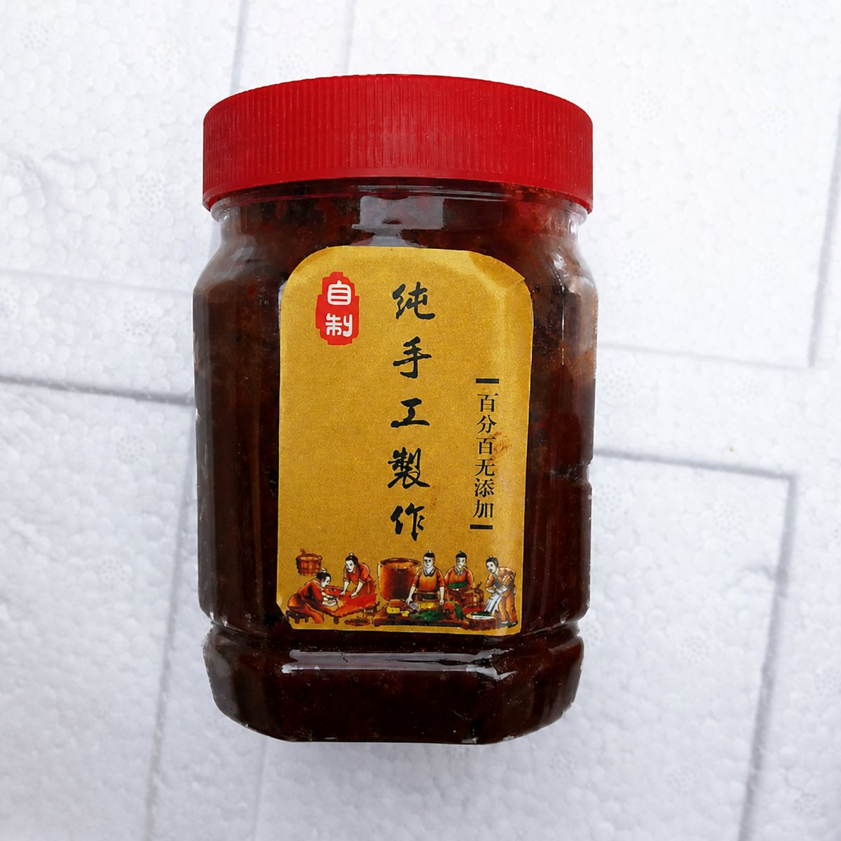 Yunnan Regional Specialty Sauce - detail view