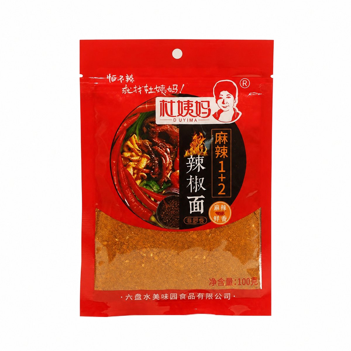 Guizhou DuYiMa Mala 1+2 Chili Powder | 贵州杜姨妈麻辣1+2辣椒粉