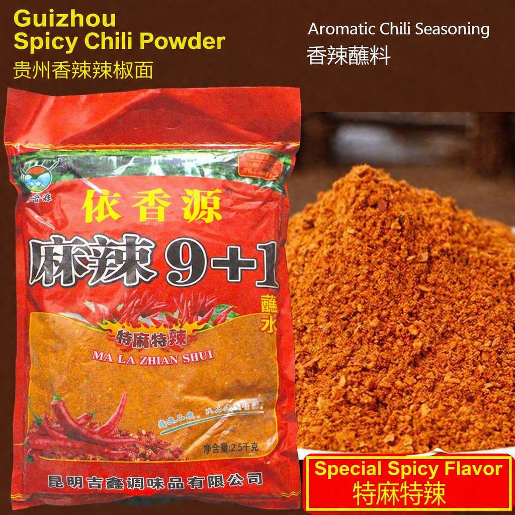 Yunnan Mala 9+1 Chili Powder - detail view