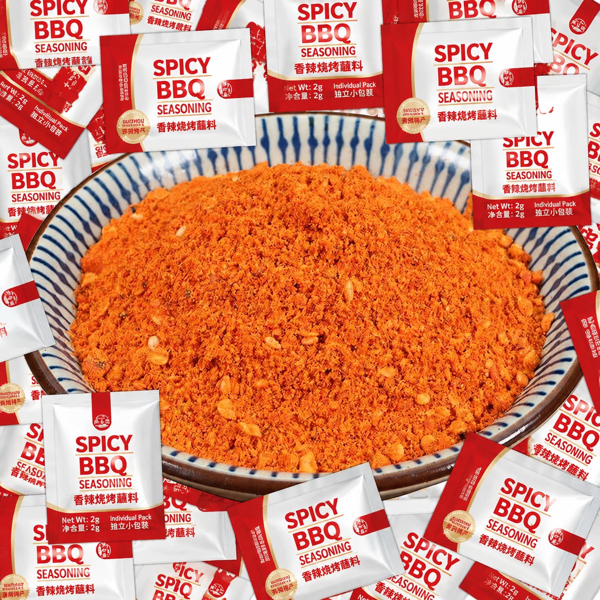 Guizhou Aromatic Spicy Barbecue Dry Dip Seasoning | 贵州香辣烧烤蘸料干碟 - 2g