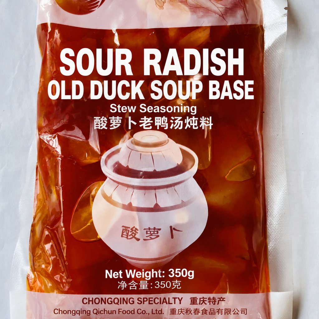 Chongqing Sour Radish and Aged Duck Soup Base | 重庆酸萝卜老鸭汤炖料 - 350g (1-5袋)