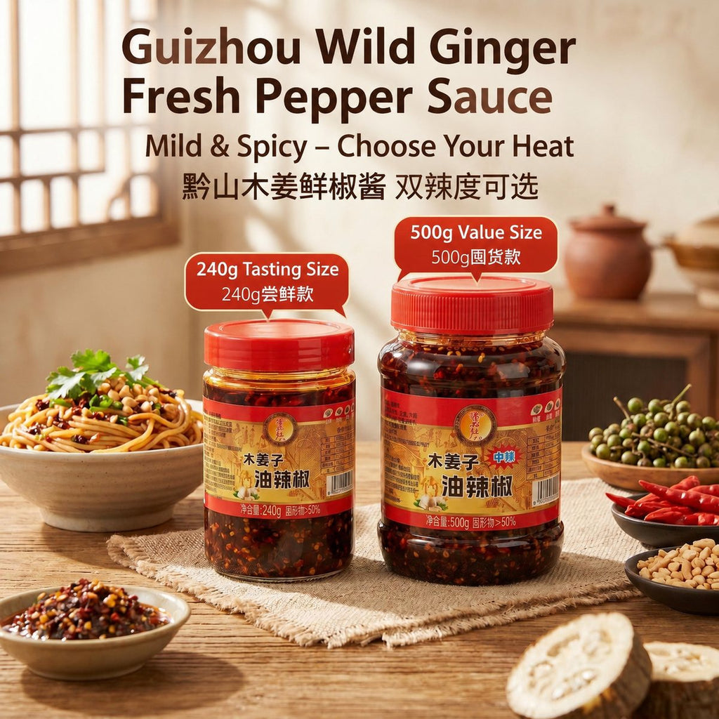 Guizhou Litsea Cubeba Preserved Chili in Oil - detail view
