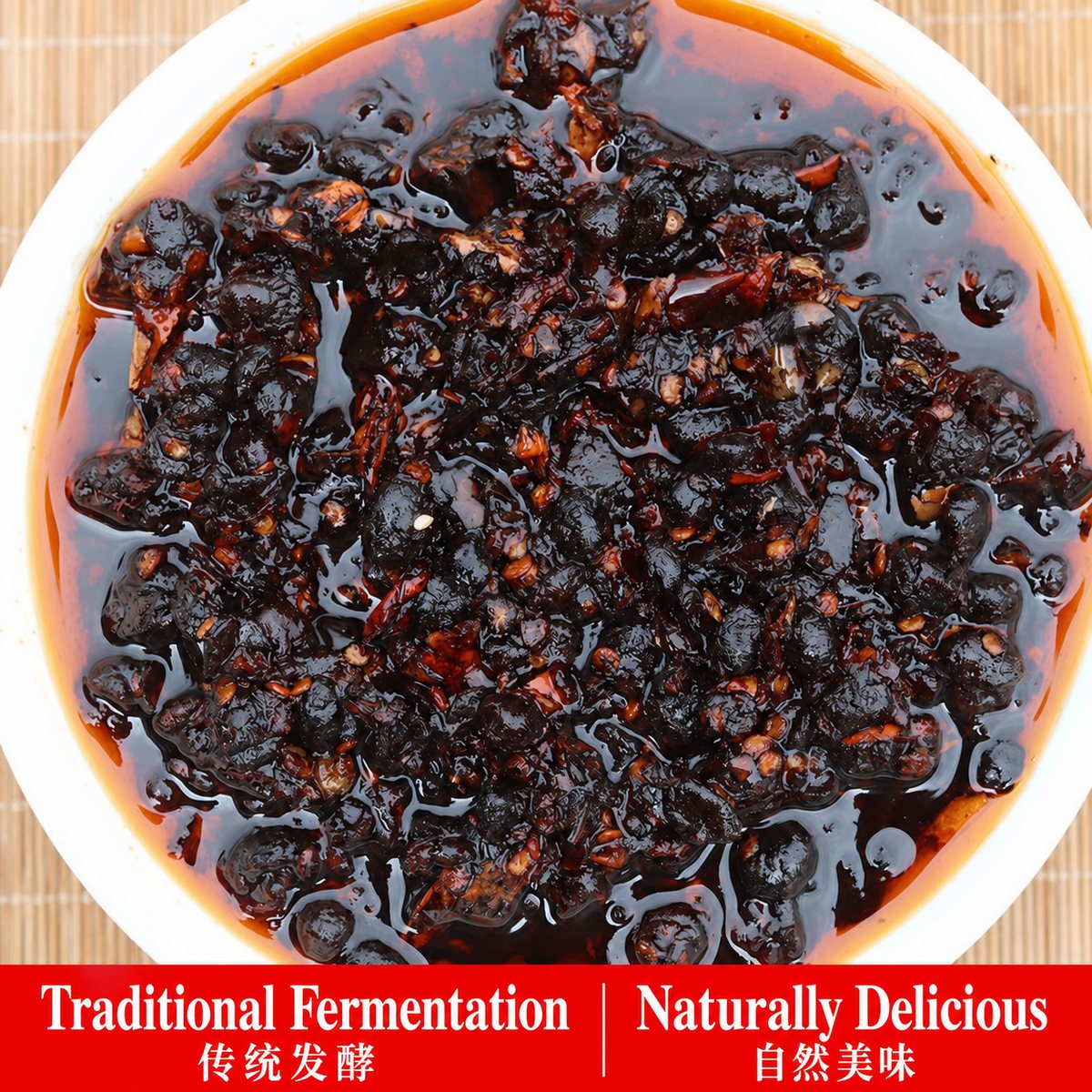 Guizhou Specialty Flavored Douchi - detail view