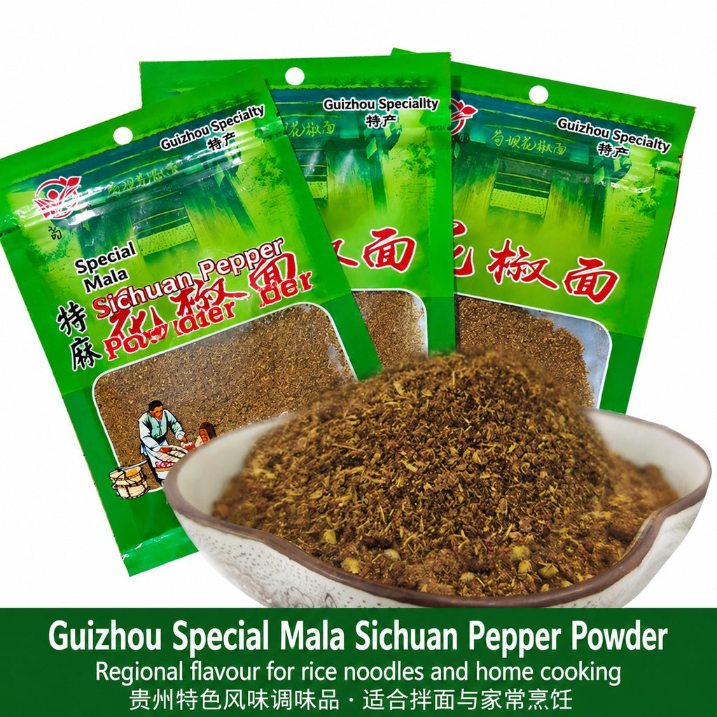 Guizhou Extra-Numbing Sichuan Pepper Powder - detail view