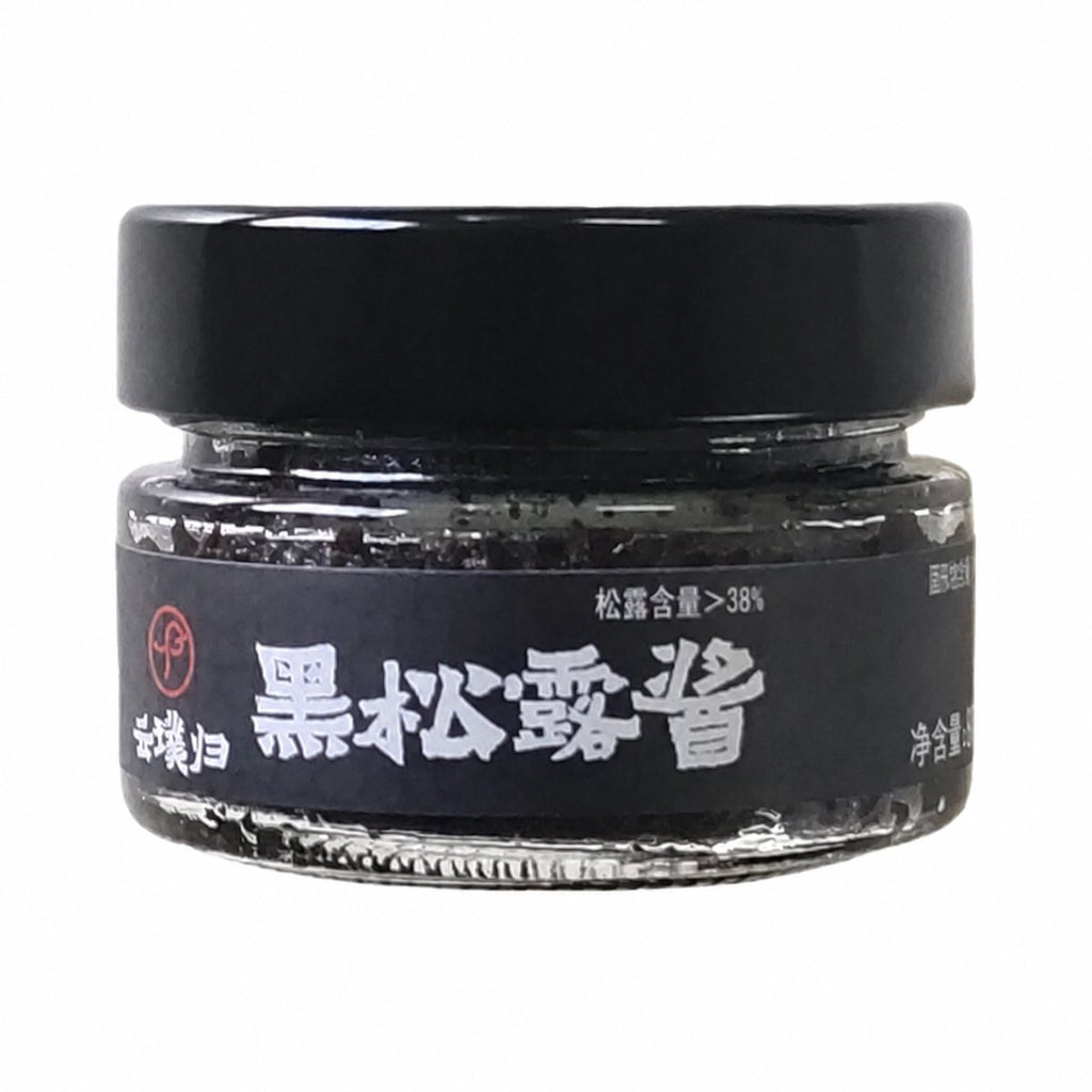 Yunnan Regional Specialty Sauce - detail view