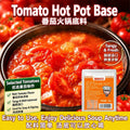 Tomato Hot Pot Base - Authentic Chinese condiment available at Mixdiff UK
