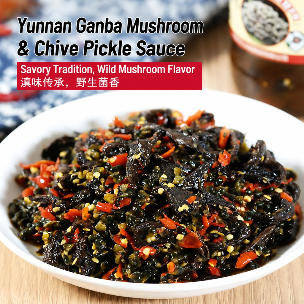 Yunnan Ganba Mushroom & Chive Pickle Sauce 500g - usage suggestion