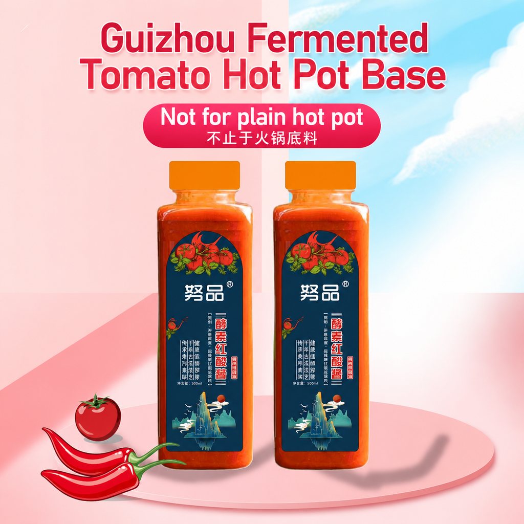 Guizhou Sour Soup Hotpot Seasoning - usage suggestion