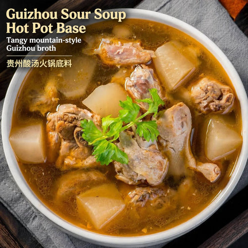 Chongqing Sour Radish and Aged Duck Soup Base | 重庆酸萝卜老鸭汤炖料 - 350g (1-5袋)