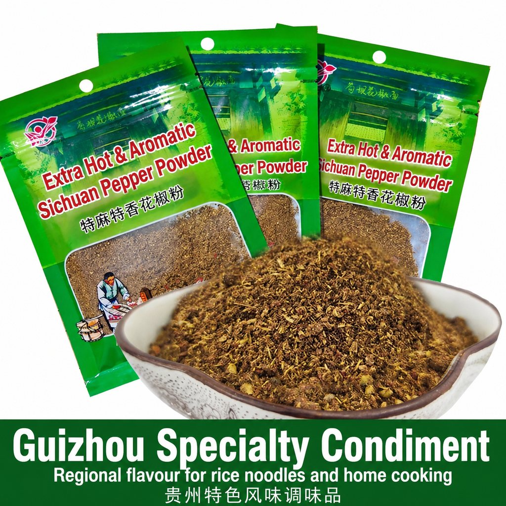 Guizhou Extra-Numbing Sichuan Pepper Powder - usage suggestion