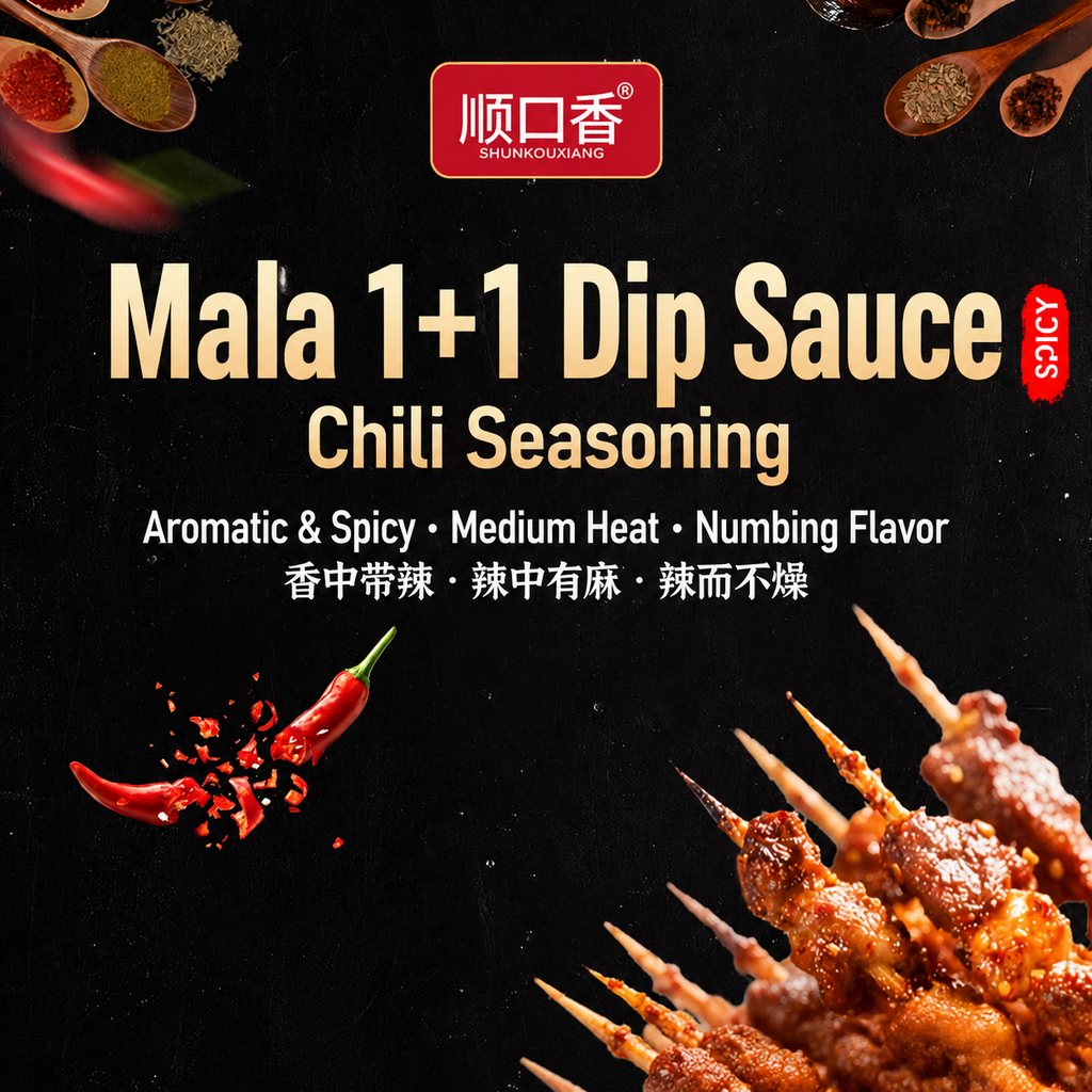 Guizhou Mala 1+1 Dipping Chili Powder - usage suggestion