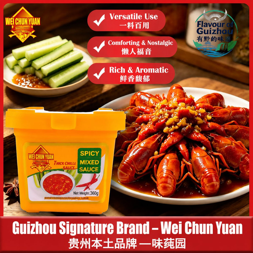Guizhou Spicy Mixing Sauce - usage suggestion