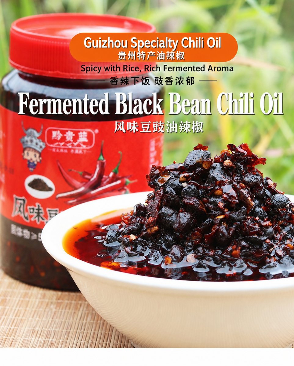 Guizhou Specialty Flavored Douchi - usage suggestion