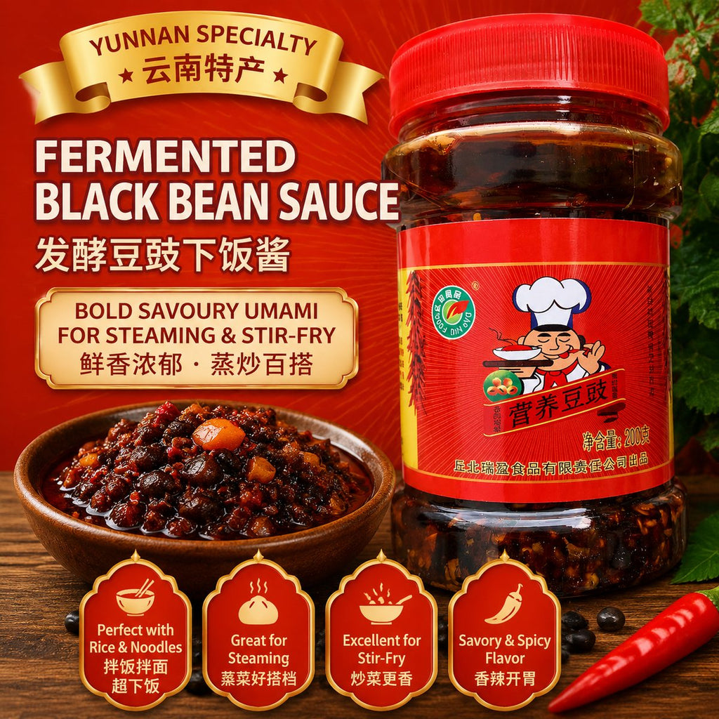 Yunnan Fermented Black Bean Sauce - usage suggestion