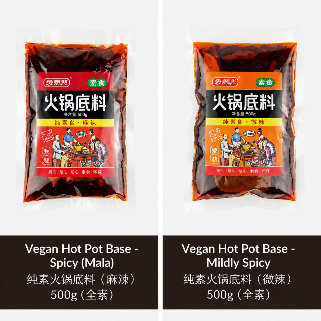 Vegan Hot Pot Base - usage suggestion
