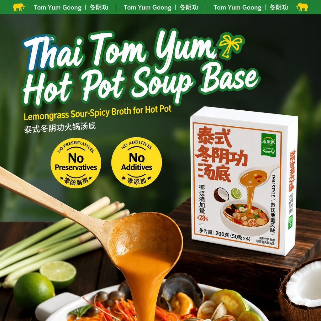 Thai Tom Yum Hot Pot Soup Base - usage suggestion