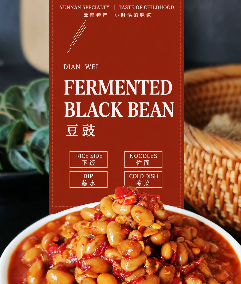 Yunnan Fermented Black Bean Sauce - usage suggestion