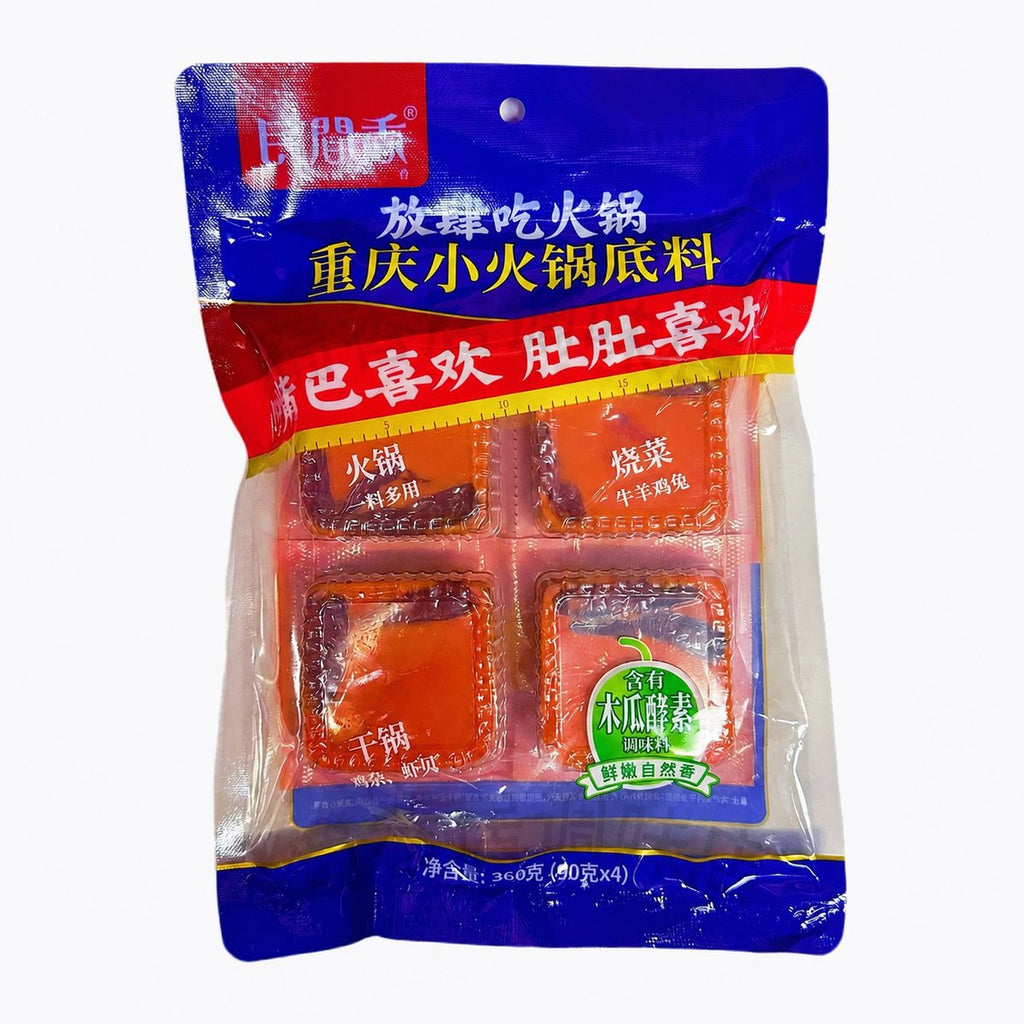 Mini Hot Pot Soup Base - usage suggestion