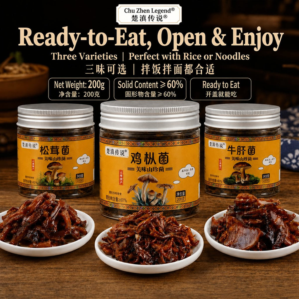 Yunnan Oil-Preserved Termitomyces Mushroom Sauce - usage suggestion