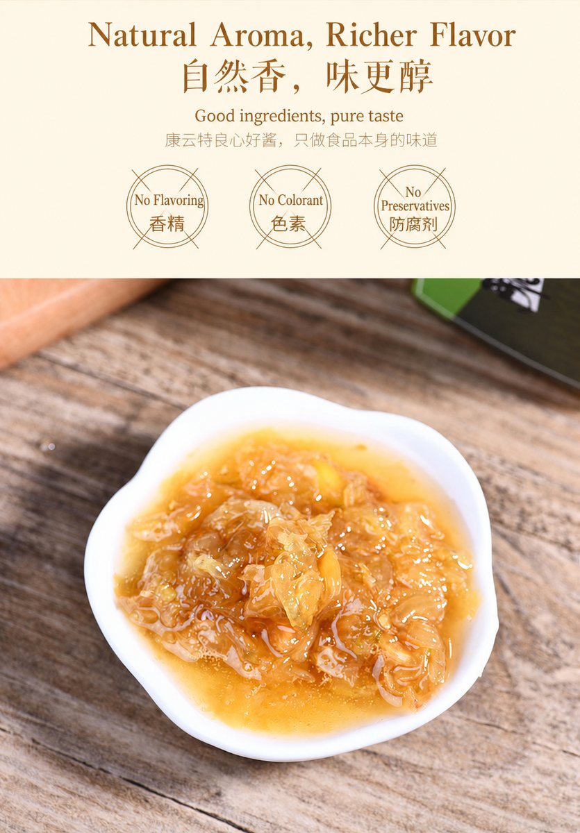 Yunnan Jasmine Flower Jam - ingredient information
