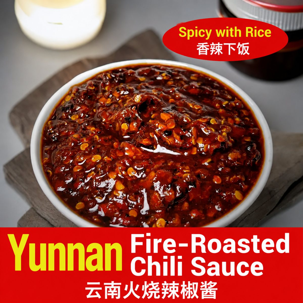 Yunnan Fire-Roasted Chili Sauce 240g - usage suggestion