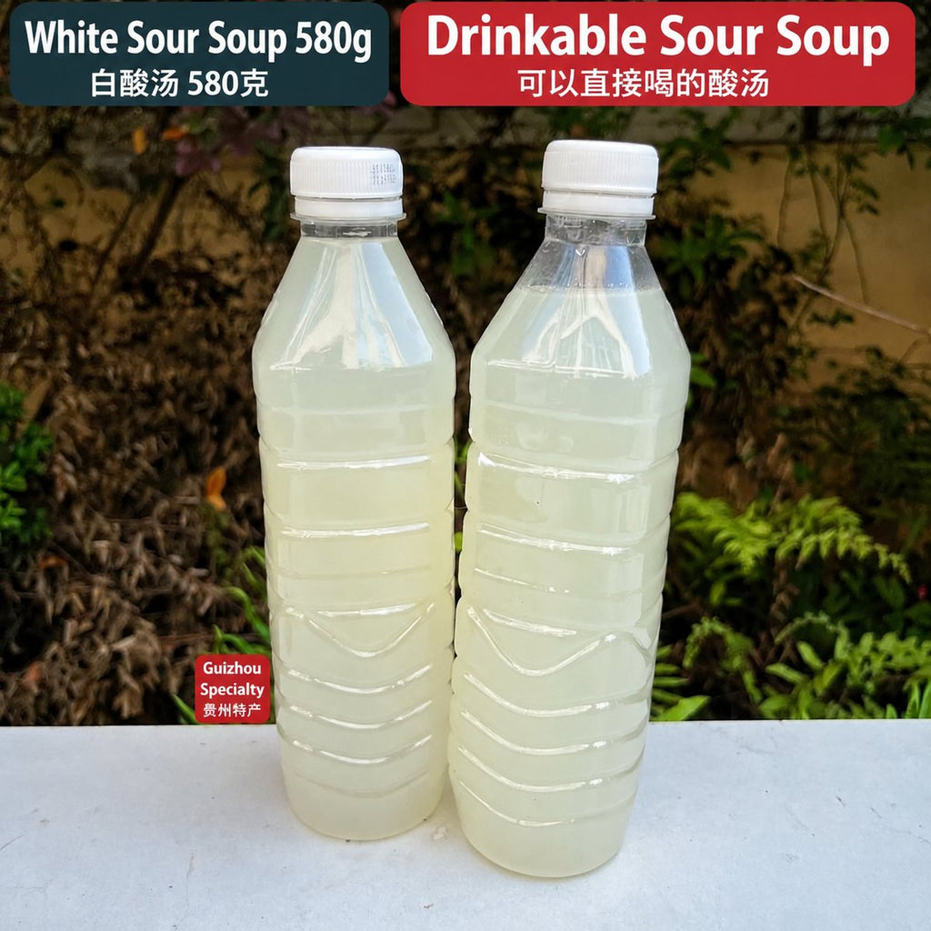 Guizhou White Sour Soup Base - ingredient information