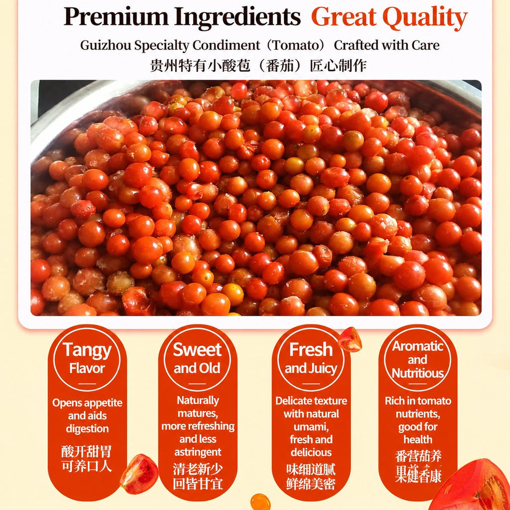 Guizhou Sour Bamboo Shoot and Sour Soup Hot Pot Base - ingredient information