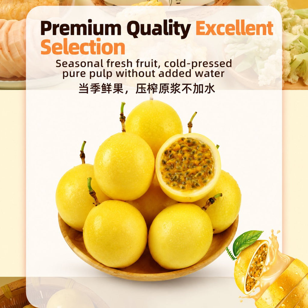 Passion Fruit Hot Pot Soup Base - ingredient information