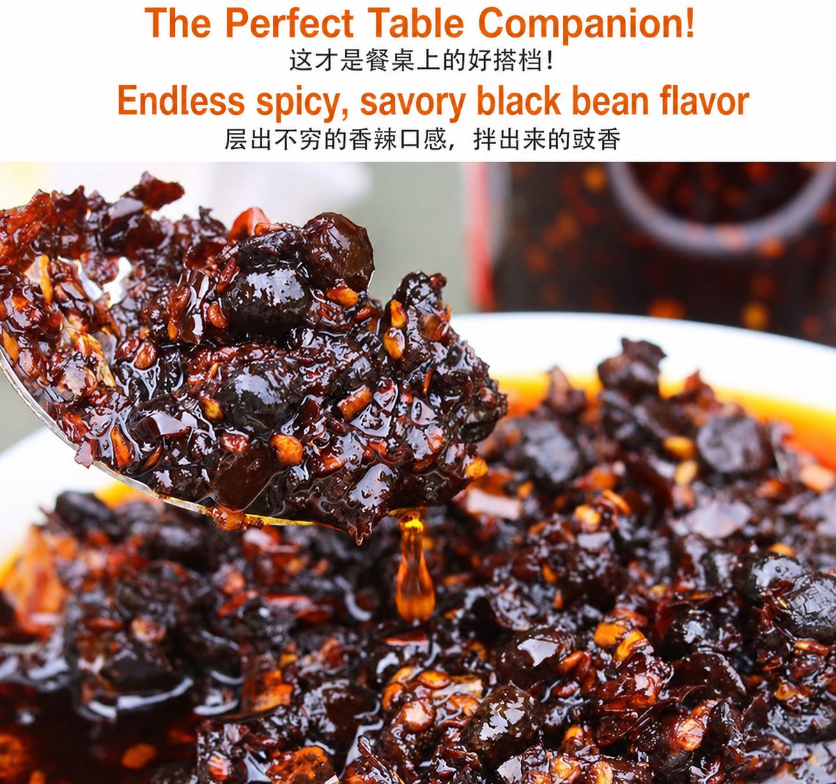 Guizhou Specialty Flavored Douchi - ingredient information