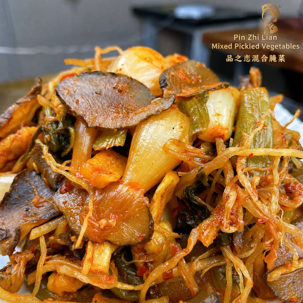 Yunnan Mixed Pickled Vegetable Medley - ingredient information