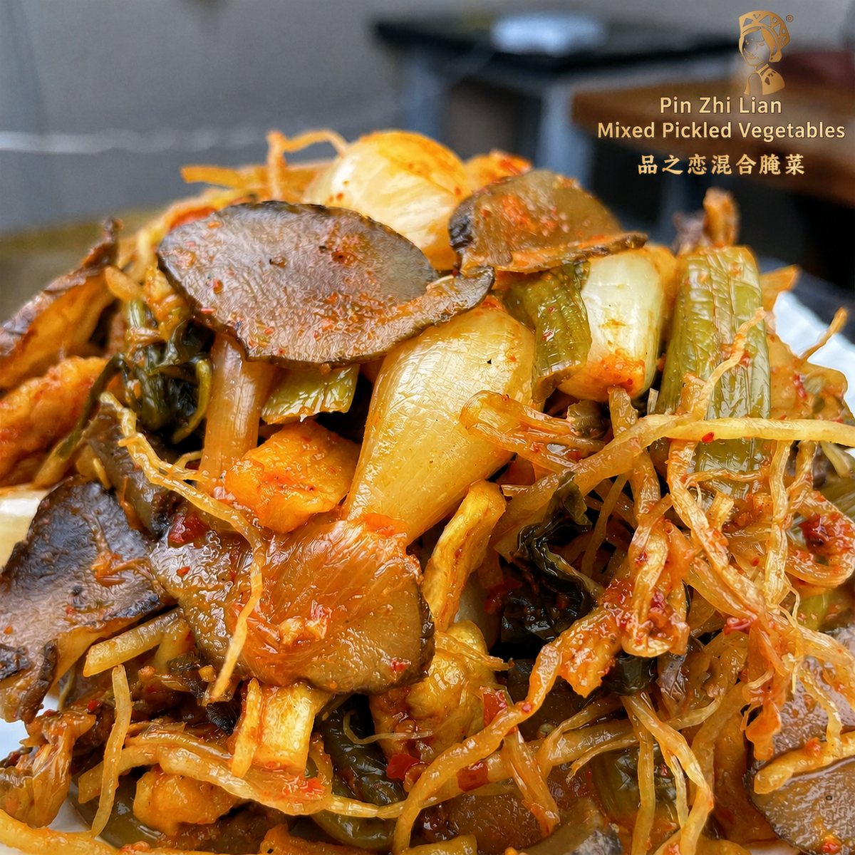 Yunnan Mixed Pickled Vegetable Medley - ingredient information