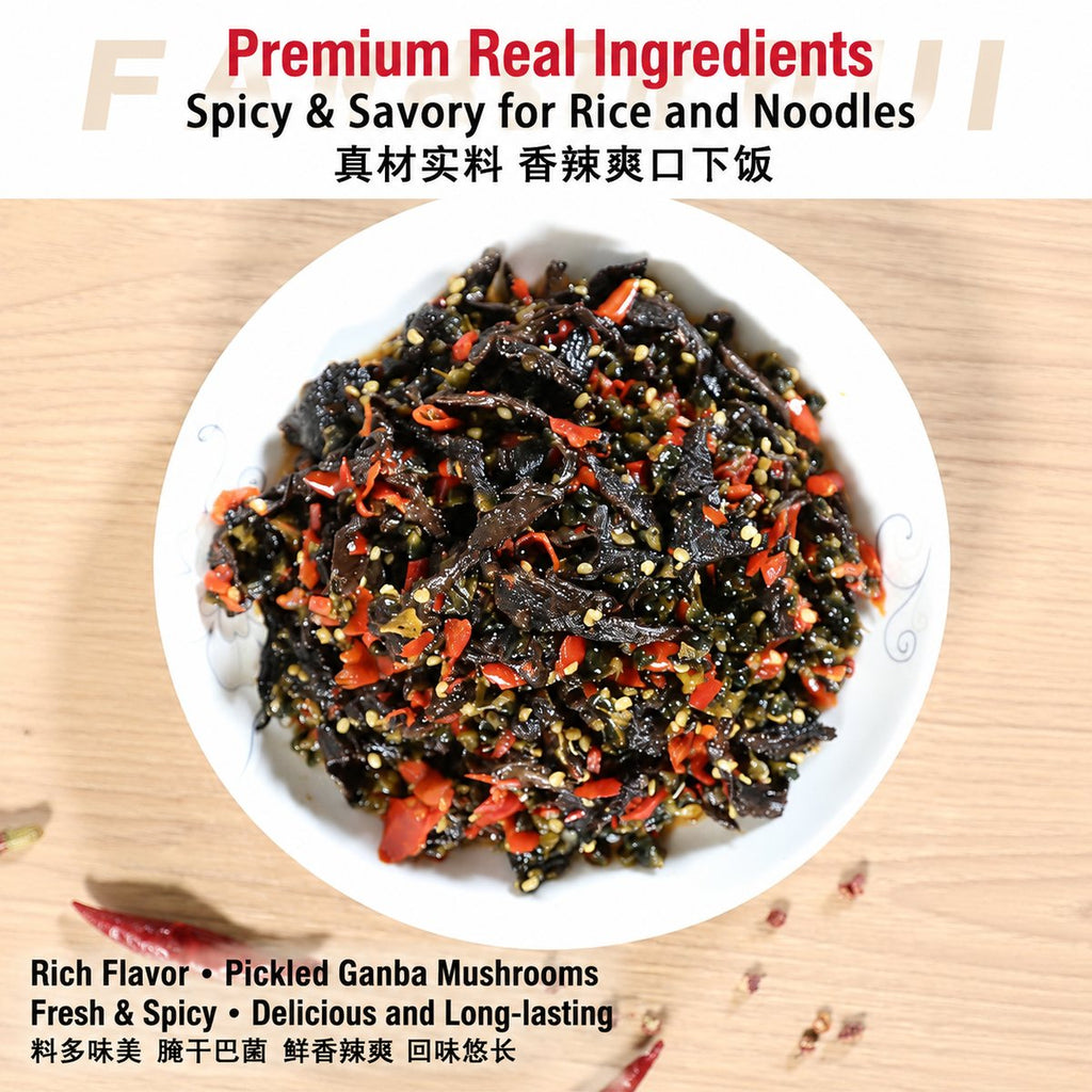 Yunnan Ganba Mushroom & Chive Pickle Sauce 500g - product packaging
