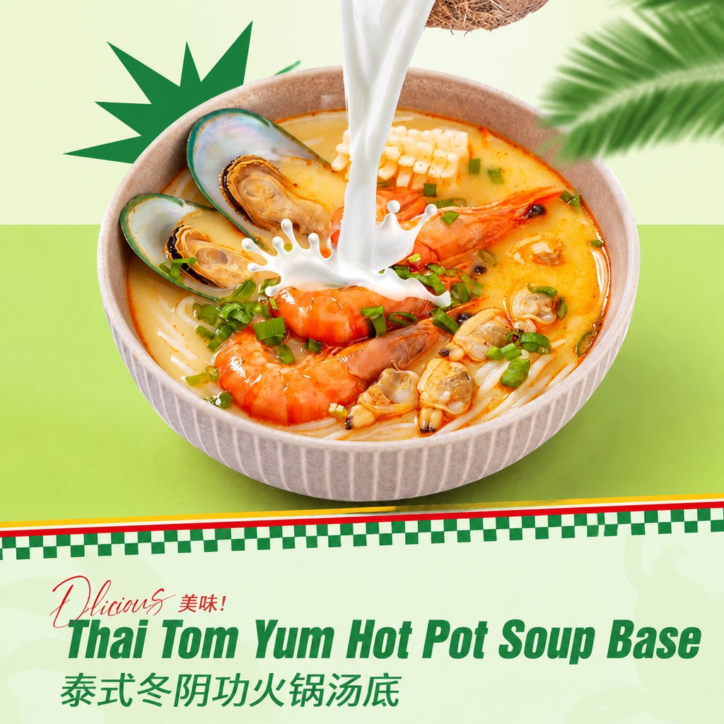 Thai Tom Yum Hot Pot Soup Base - product packaging