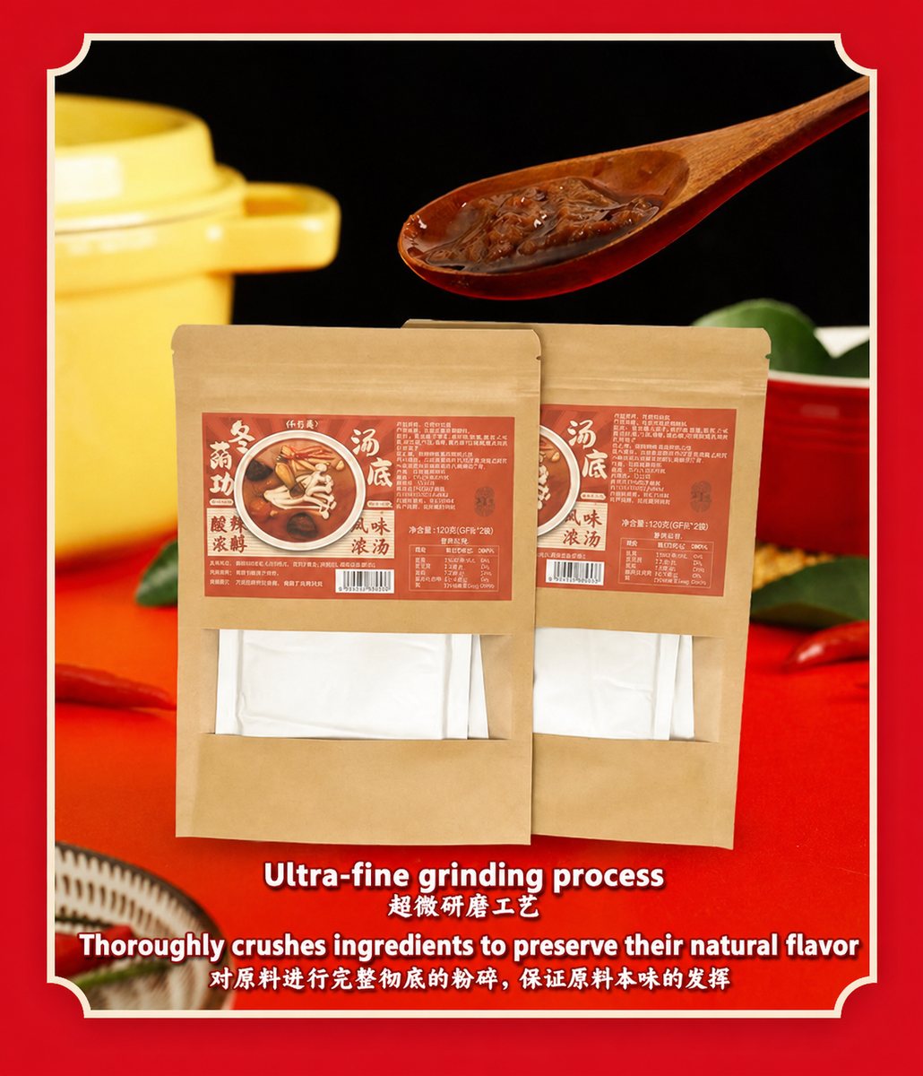 Thai Tom Yum Hot Pot Soup Base - product packaging