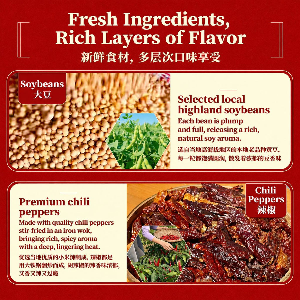 Yunnan Homestyle Fermented Bean Curd - product packaging