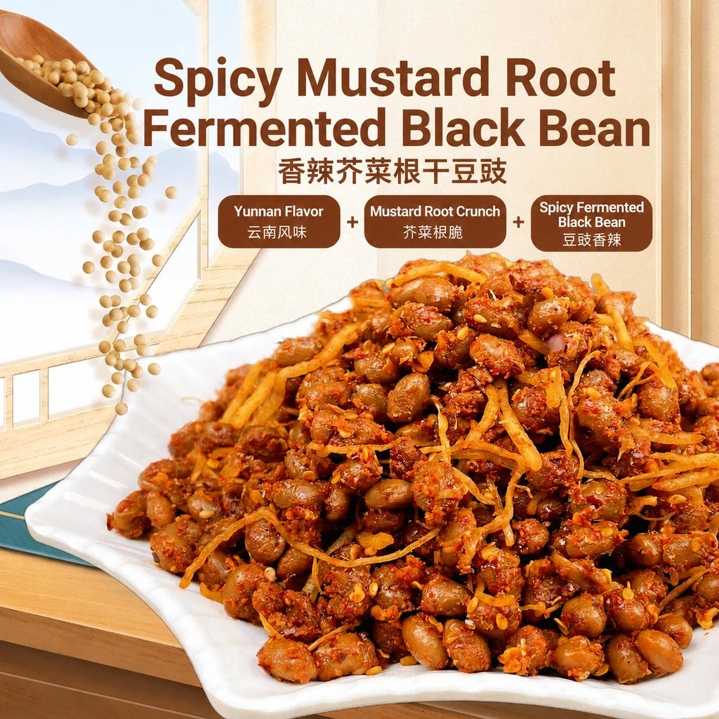 Yunnan Fermented Black Bean Sauce - product packaging