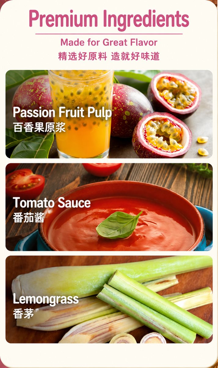 Passion Fruit Hot Pot Soup Base - product packaging