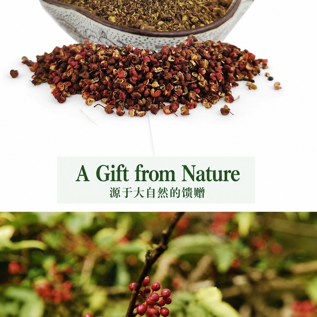Guizhou Extra-Numbing Sichuan Pepper Powder | 贵州特麻花椒面 - 30g