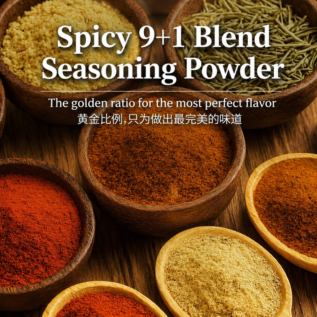 Yunnan Mala 9+1 Chili Powder - product packaging