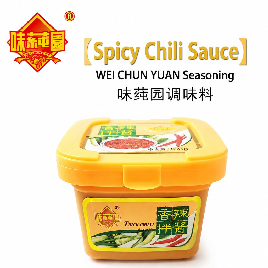 Guizhou Spicy Mixing Sauce - product packaging
