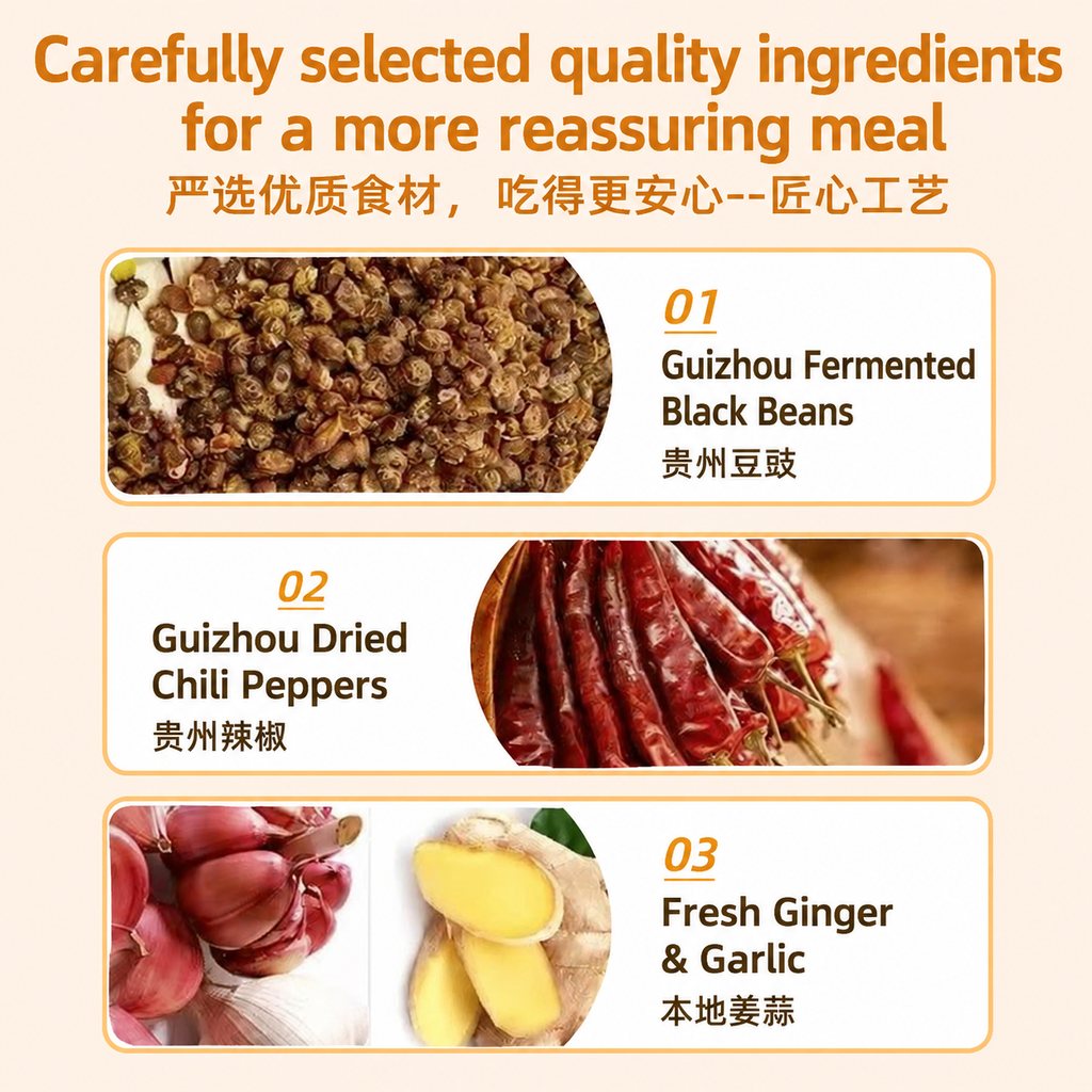 Guizhou Fermented Douchi Hot Pot Base - product packaging