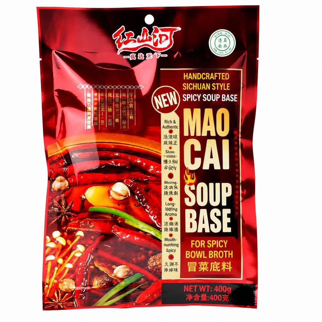 Mao Cai Spicy Soup Base - product packaging