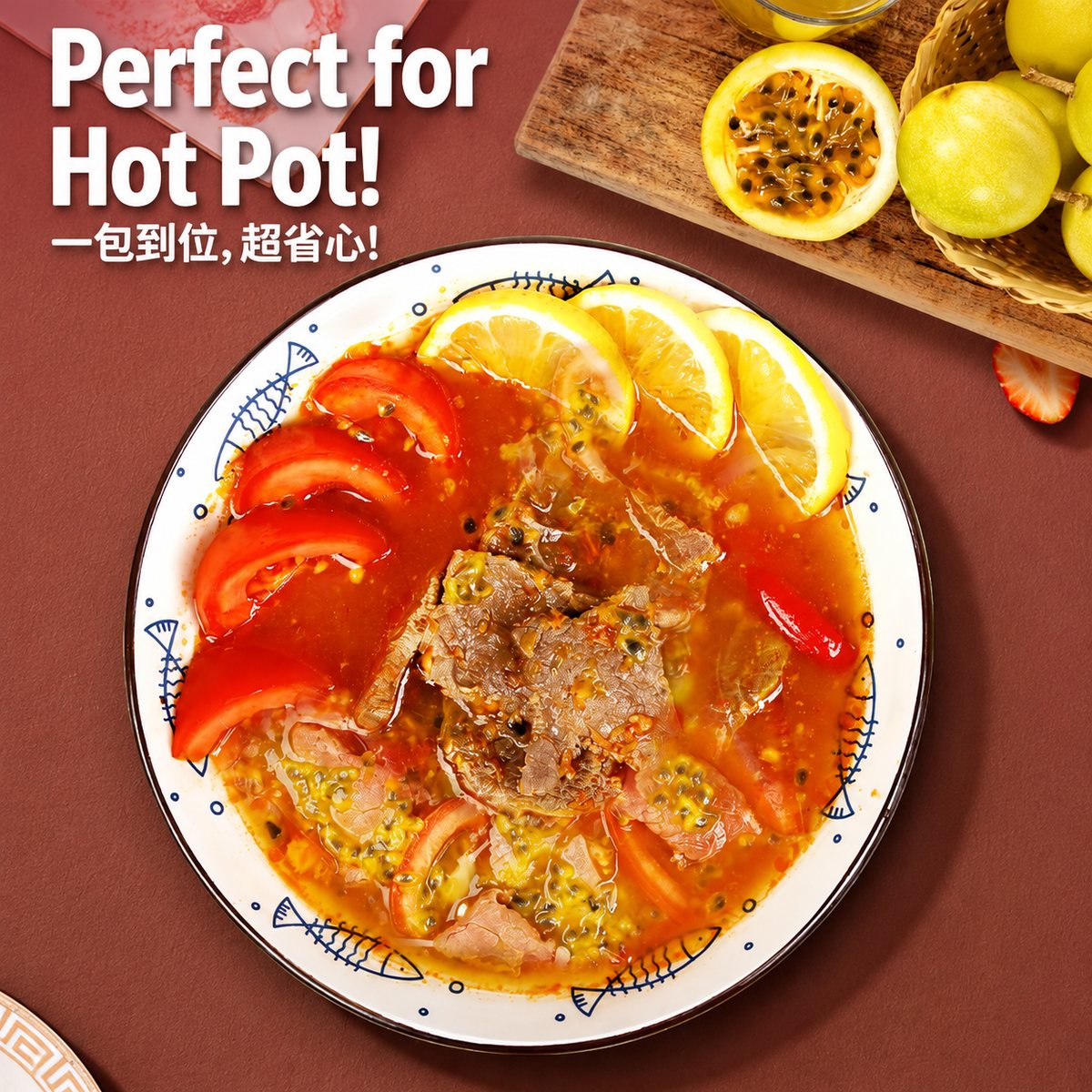 Passion Fruit Hot Pot Soup Base - detail view