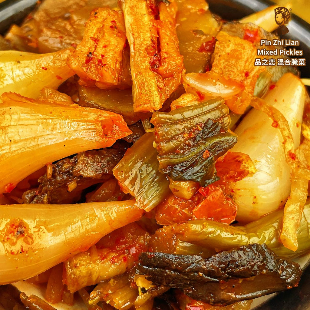 Yunnan Mixed Pickled Vegetable Medley - detail view