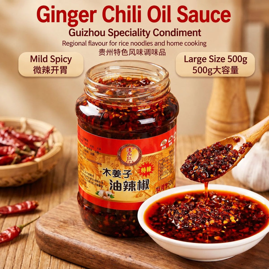 Guizhou Litsea Cubeba Preserved Chili in Oil - detail view