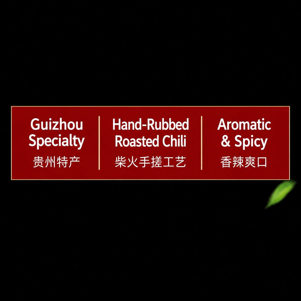 Guizhou Seasoning - detail view