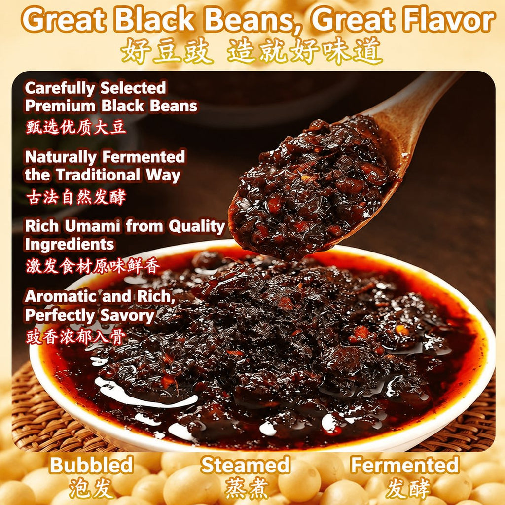 Guizhou Fermented Black Bean Hot Pot Base - detail view