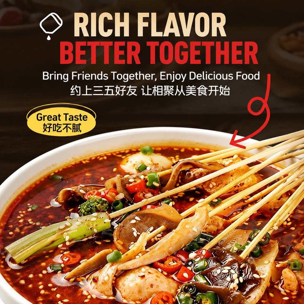 Sichuan Style Cold Skewers Spicy Broth Base - detail view