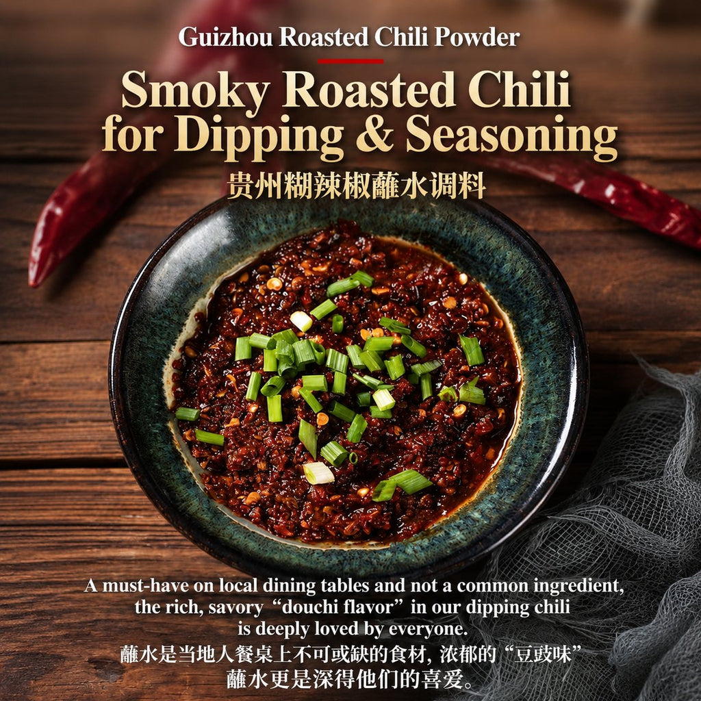 Guizhou Fermented Black Bean Sauce - usage suggestion